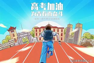 18luck新利体育在线客服截图3